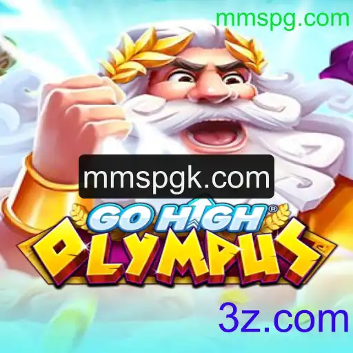 Explorando o Universo de GoHighOlympus: Uma Jornada Épica