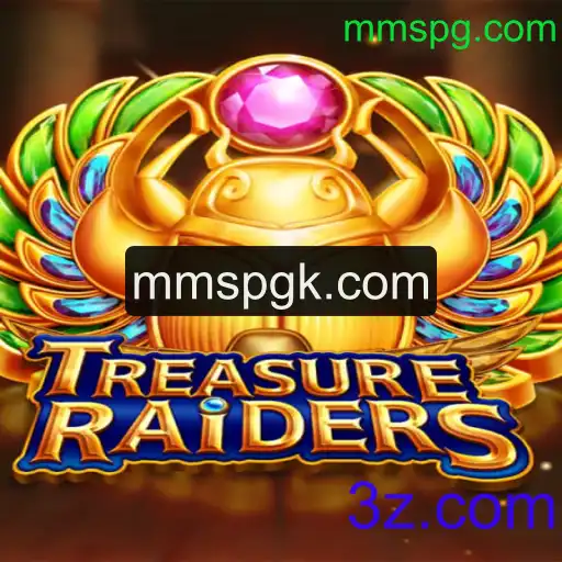 Explorando o Mundo Aventura de TREASURERAIDERS