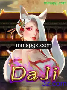 Explorando DaJi: Um Novo Mundo de Aventura no Universo dos Jogos