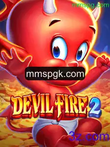 Explorando o Mundo de DevilFire2: Um Jogo Revolucionário