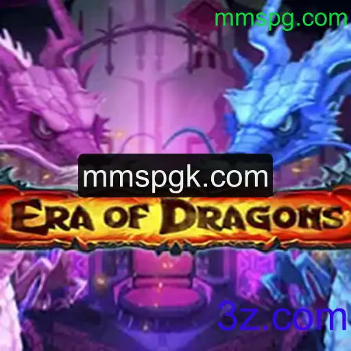 Desvendando EraOfDragons: O Novo Universo de Fantasia Multijogador