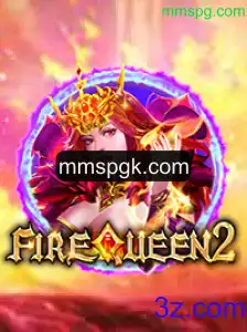 FireQueen2: Um Olhar Detalhado no Novo Sensação dos Jogos