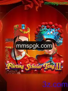 Explorando Flirting Scholar Tang II: Um Mergulho no Mundo de Aventuras e Humor