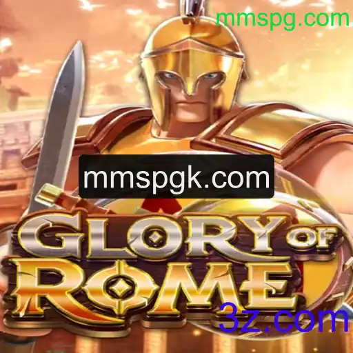 Explorando o Universo de GloryofRome