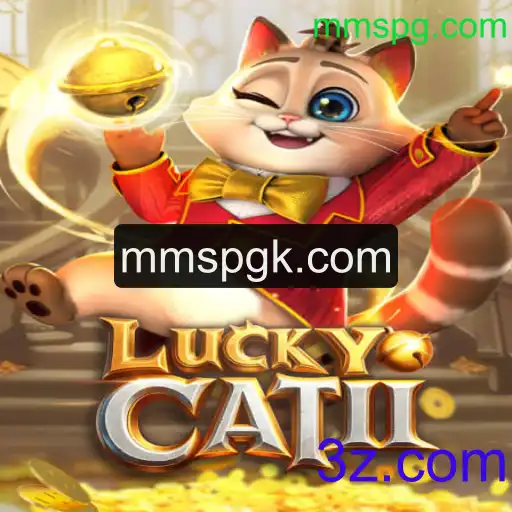 Explorando LuckyCatII: O Jogo que Revoluciona o Mundo dos Jogos Online