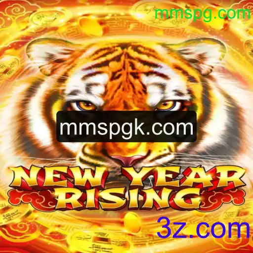 NewYearRising: Uma Jornada Épica no Mundo Virtual do mmspg.com