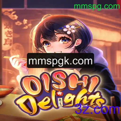 Descubra o Encantador Mundo de OishiDelights