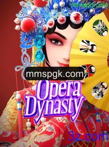 OperaDynasty: Um Mergulho no Fascinante Mundo dos Jogos de Estratégia