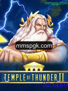 Explorando o Mundo de Temple of Thunder II: Um Guia Completo