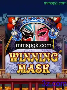 Explorando WinningMask: Um Jogo Revolucionário no Mundo dos Jogos Modernos
